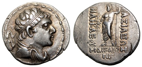 Aet regno greco battriano - *aet*, greco-battriano