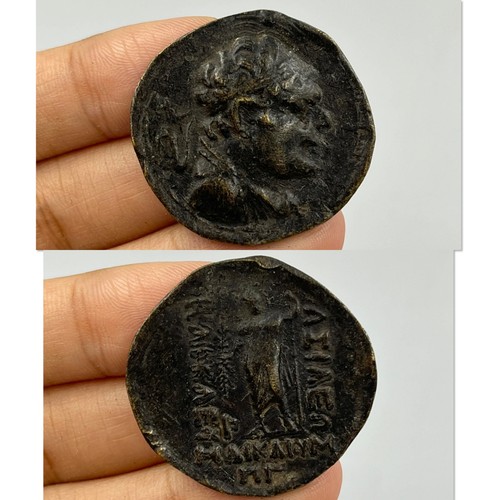 Eucratide moneta indogreca - i,