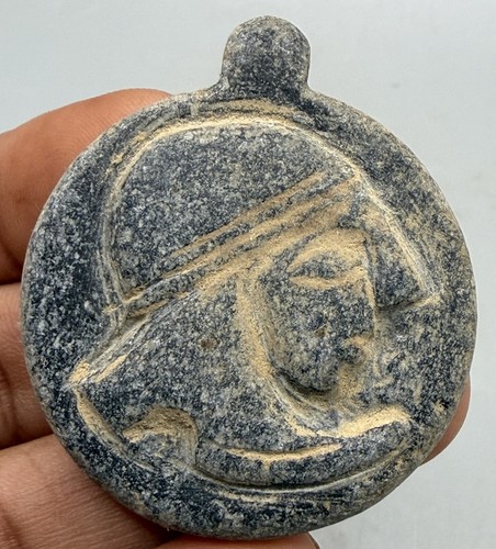 Antico ciondolo rilievo - a, re
