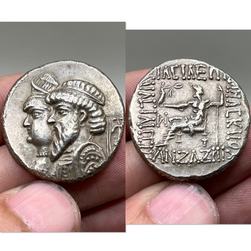 Rara moneta antica battriana